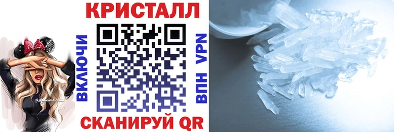 цены наркотик  Северобайкальск  Amphetamine 97% 