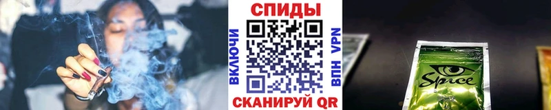 БУТИРАТ жидкий экстази Северобайкальск