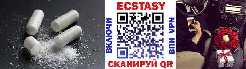 KRAKEN ТОР  Северобайкальск  ЭКСТАЗИ XTC  где найти наркотики 
