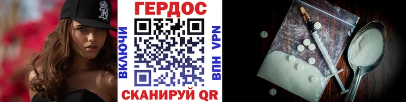 kraken вход  Северобайкальск  Героин гречка 