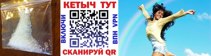 ОМГ ОМГ ТОР  Северобайкальск  Кетамин VHQ  даркнет сайт 