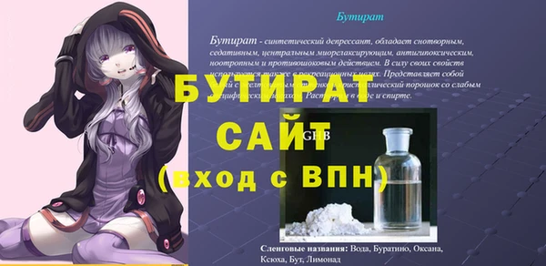 марки lsd Заводоуковск