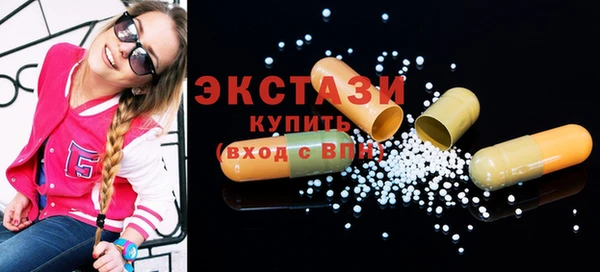 прущая мука Елизово