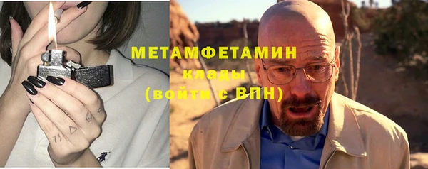 марки lsd Заводоуковск