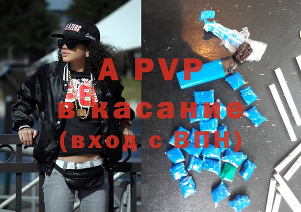 прущая мука Елизово