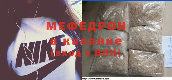 кокс Елабуга