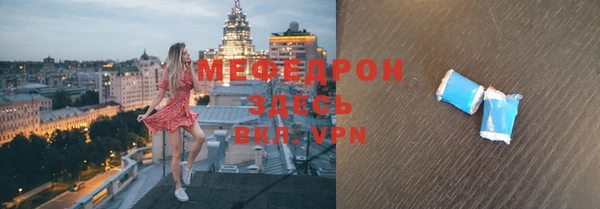 кокс Елабуга