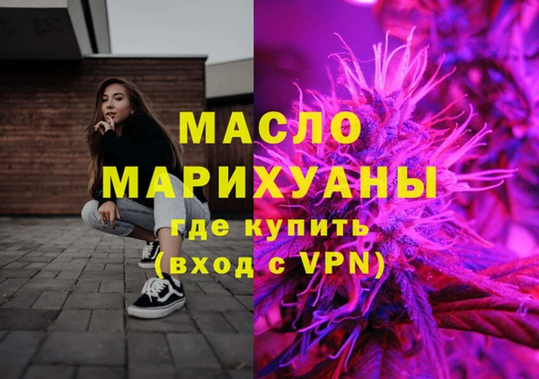 МДПВ Заволжье