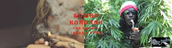 МДПВ Заволжье