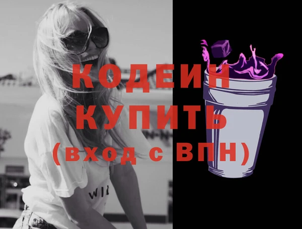марки lsd Заводоуковск