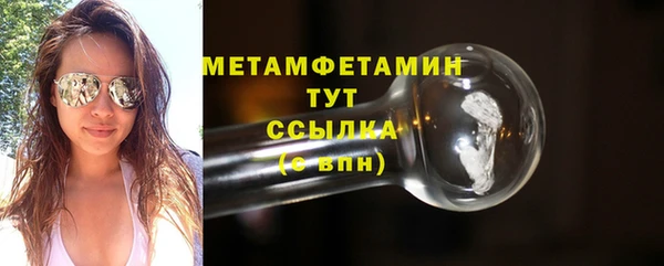 марки lsd Заводоуковск