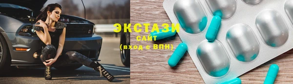 МДПВ Заволжье