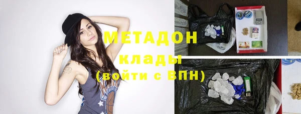 бошки Ельня