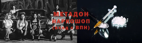 кокс Елабуга