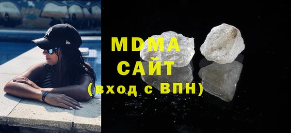 МДПВ Заволжье