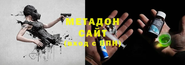 МДПВ Заволжье