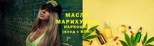 бошки Ельня