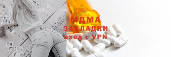 кокс Елабуга