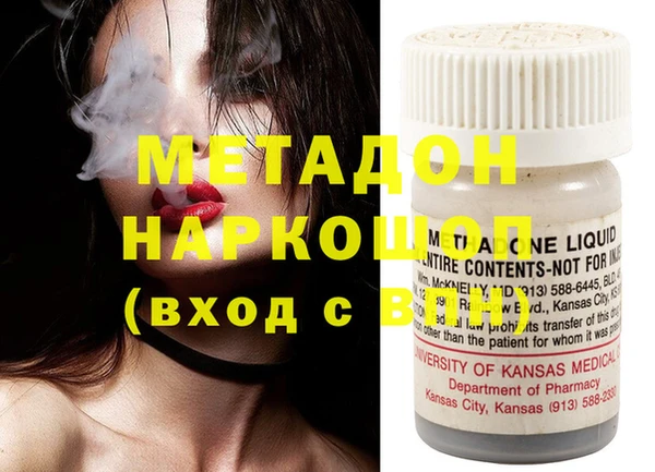 марки lsd Заводоуковск