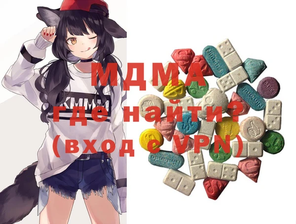 прущая мука Елизово