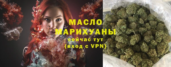 прущая мука Елизово