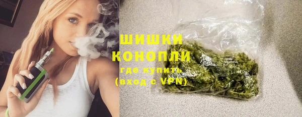 МДПВ Заволжье