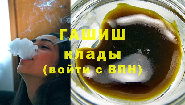 прущая мука Елизово