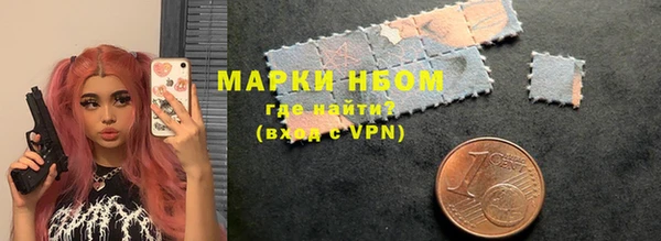 кокс Елабуга