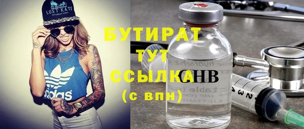 МДПВ Заволжье