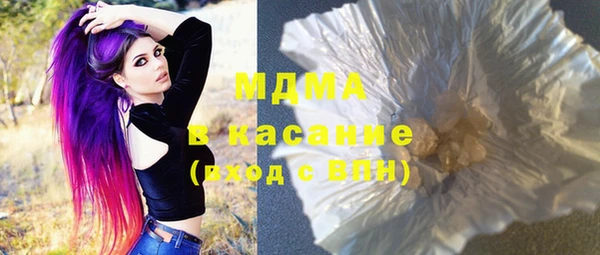 бошки Ельня