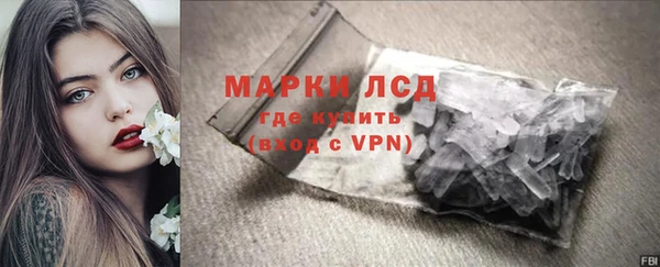МДПВ Заволжье