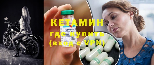 марки lsd Заводоуковск