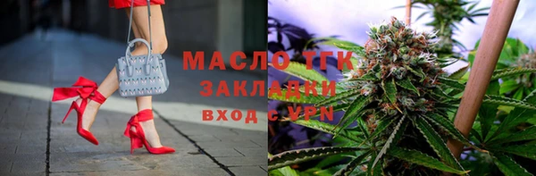 кокс Елабуга