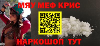 соль ск Ипатово