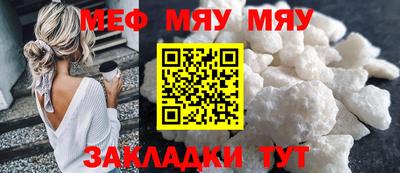 метадон Изобильный