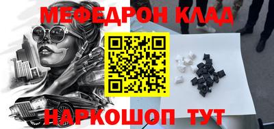 метадон Изобильный