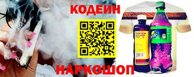 метадон Изобильный