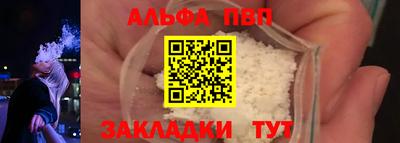 метадон Изобильный