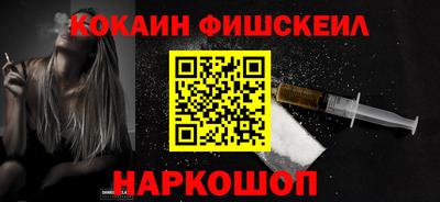 метадон Изобильный