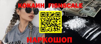 прущая мука Ирбит