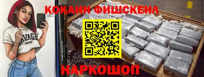 метадон Изобильный