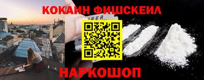 соль ск Ипатово
