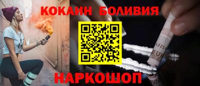 прущая мука Ирбит