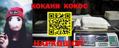 твердый Аргун