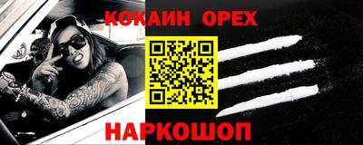 метадон Изобильный
