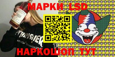 прущая мука Ирбит