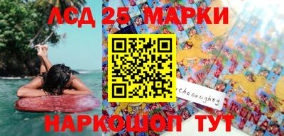 ALPHA PVP Апшеронск