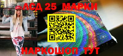 твердый Аргун