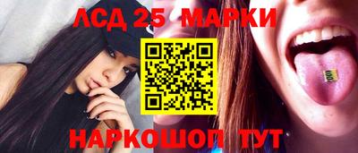 прущая мука Апрелевка