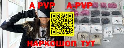 твердый Аргун